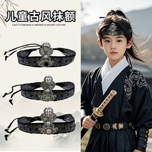 古代汉服唐宋明制头饰眉头儿童发带抹额配饰古风男士头带古装发饰