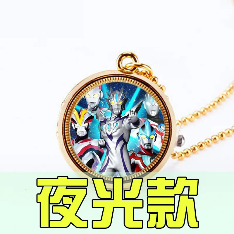 儿童动漫卡通图旋转挂表迪