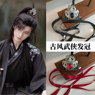 汉服宋制头饰明制古装武侠男女束发发冠发扣黑色头冠古风配饰女童