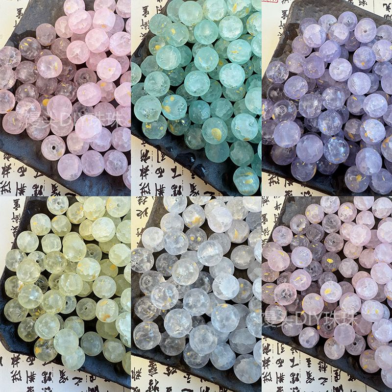新款洒金遇水变透10mm琉璃月球