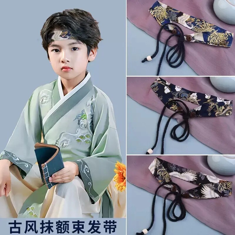 古风抹额汉服男童束发带男生运动发带吸汗头带头饰中国风头巾儿童