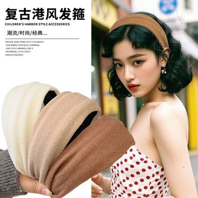 复古毛呢宽边发箍女高级感纯色