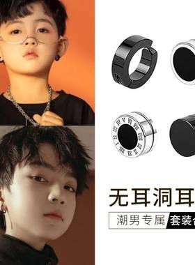 男童耳环耳夹儿童耳钉无耳洞