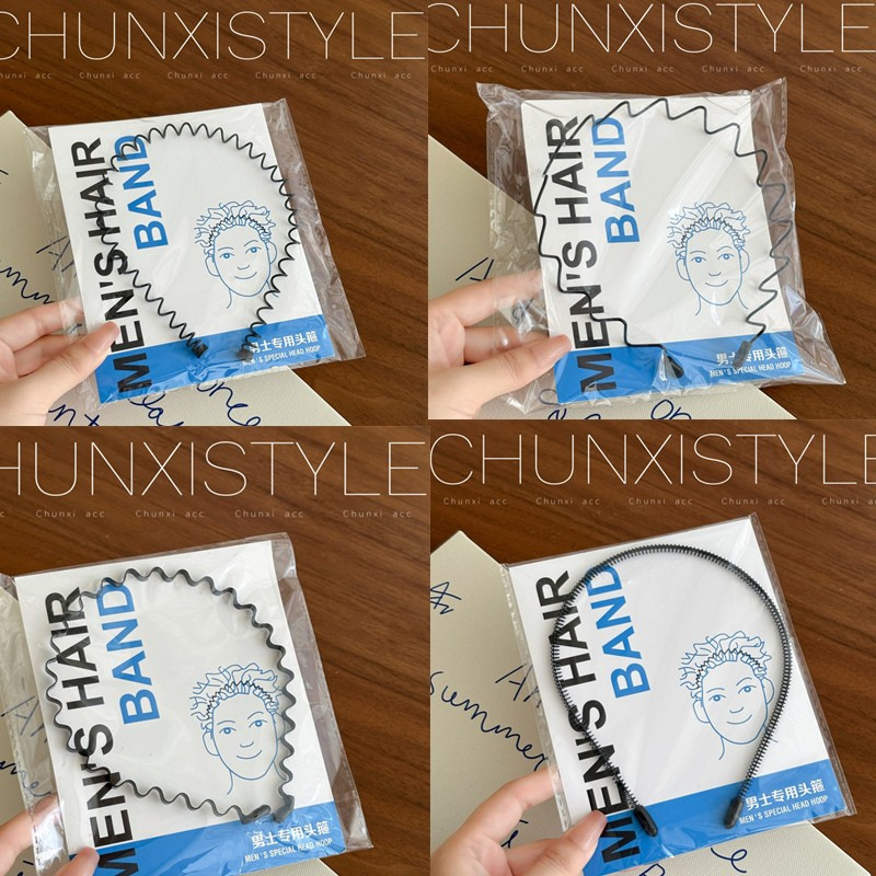 男士黑色金属发箍洗脸用