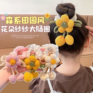 儿童头绳带花双丸子头花朵发绳女童扎丸子头大肠发圈女孩马尾发饰