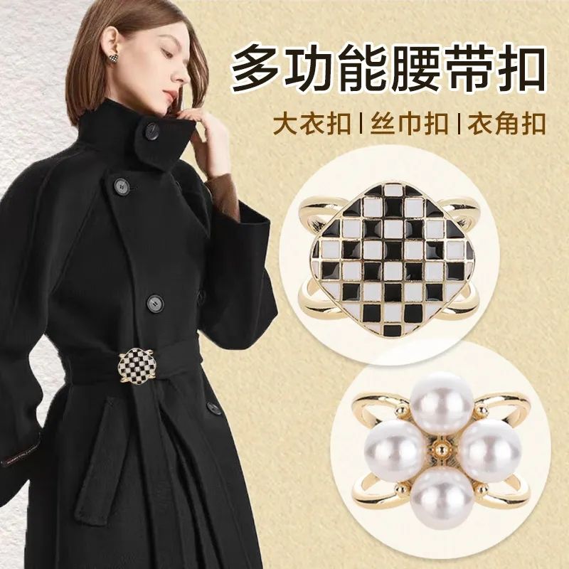 大衣山茶花腰带扣蝴蝶结卡扣珍珠