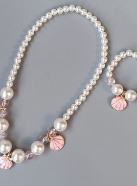 珍珠手链儿童2024新款