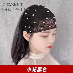 女士高端发箍遮白发头饰夏薄款蕾丝发带碎发显年轻遮盖前额网纱帽