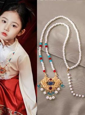 璎珞背云流苏汉服项链配马面裙