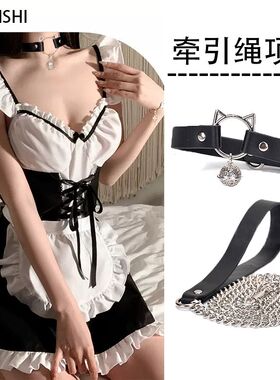 铃铛项圈女牵引绳皮质脖女