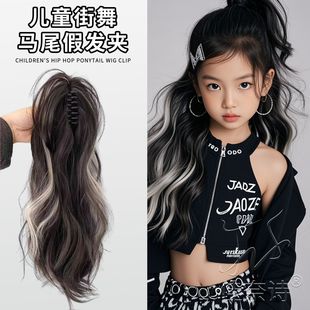 假发尾抓夹可扎马尾儿童街舞拳击辫发饰女童爵士表演假发辫子配饰