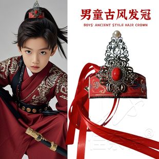 儿童男古风高马尾发冠汉服头饰古装红色头冠花木兰配饰表演发饰女