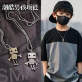 儿童装 饰项链街头hiphop嘻哈街舞表演配饰机器人男生女情侣毛衣链