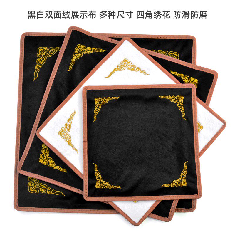珠宝柜台垫底布绒布垫展示布翡翠文玩玉石手机看货布饰品道具首饰