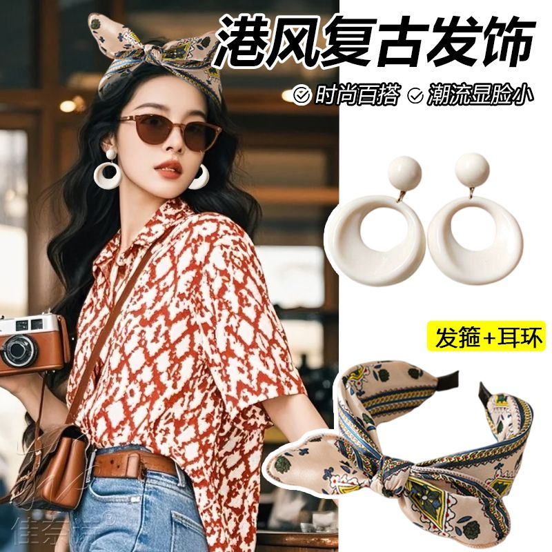 发饰配饰女童耳夹耳环头饰