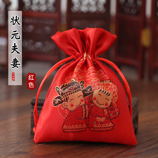 结婚喜宴宾客回礼礼盒喜蛋礼袋婚庆用品手提喜糖包装盒糖果红袋子