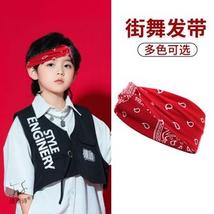 头带运动吸汗束发头巾导汗跑步篮球足球发带绑带开放式儿童街舞潮