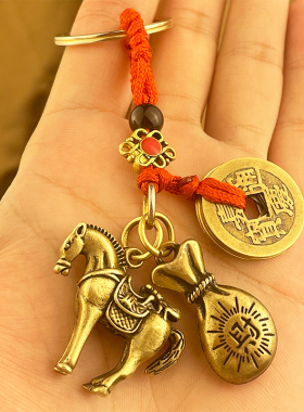 马上赢黄铜麻将五帝钱钥匙扣