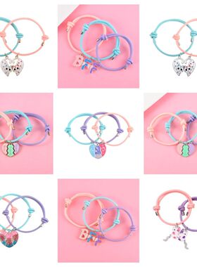 礼物磁吸吊坠吸光手绳一人一半