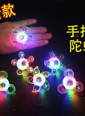 发光儿童戒指女孩闪光2026款最新