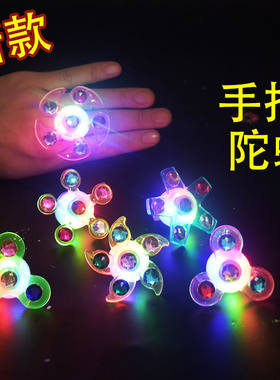 发光儿童戒指女孩闪光2026款最新