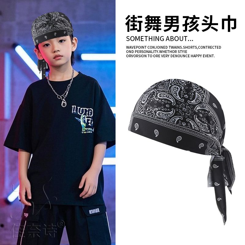 儿童嘻哈街舞爵士舞发带