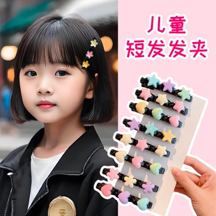 儿童编发神器发夹侧边刘海夹小女孩短发过渡期碎发夹女童发卡头饰