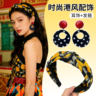 80年代港风复古发箍发带女头箍夸张波点耳环耳夹耳坠配饰头饰套装