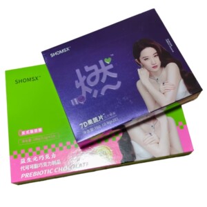 禧元7D果蔬糖果巧克力元禧芯奶咖