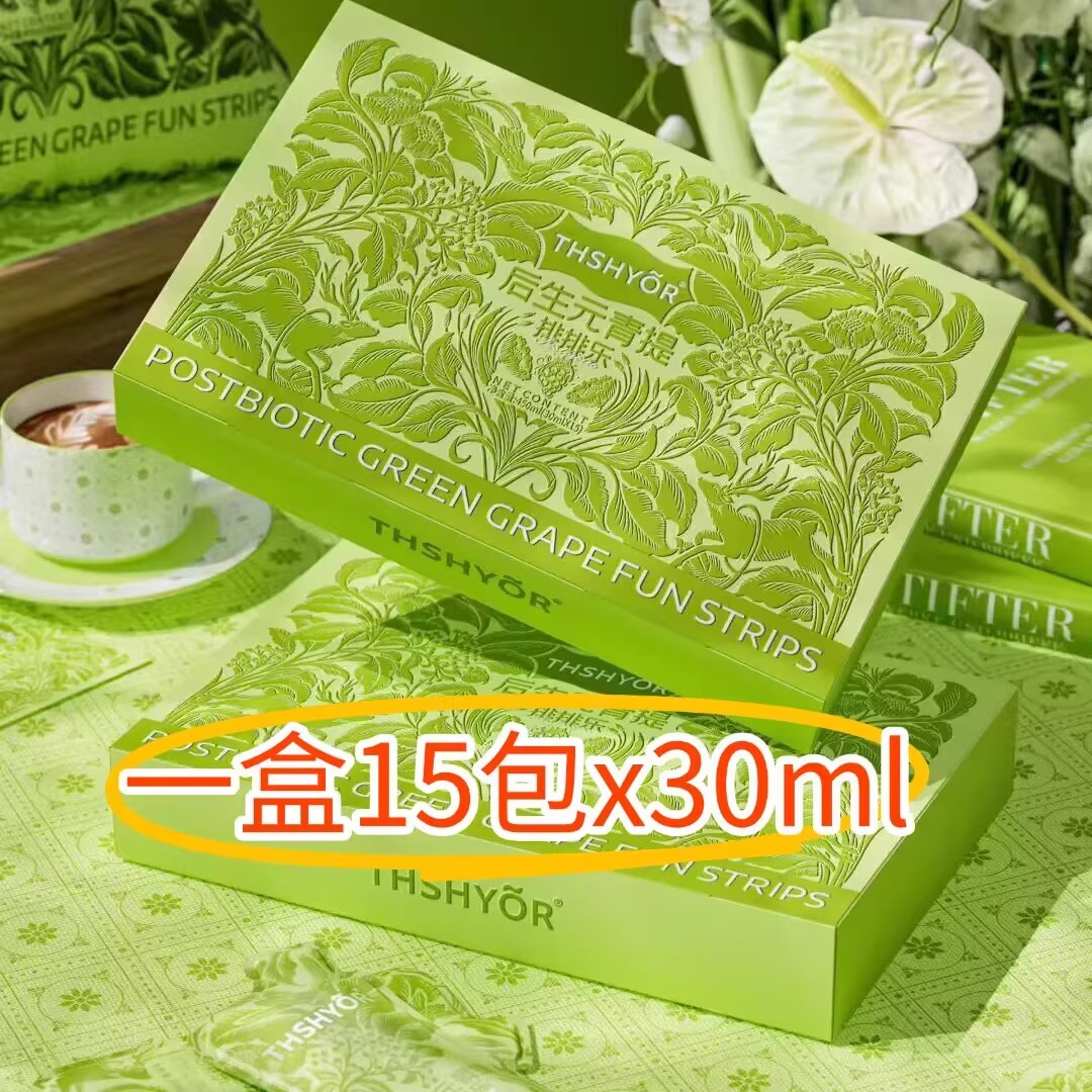 压片糖果蜜哟嗖卡娇澜之谜蜜伊纤