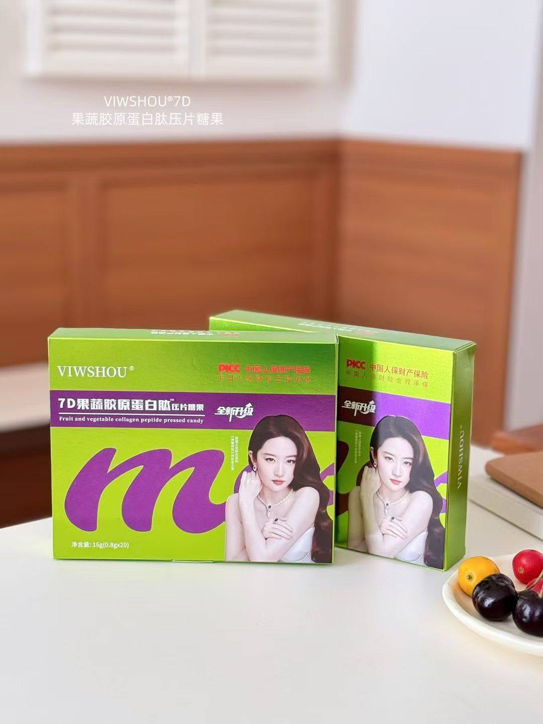 娇澜之谜7D果蔬片压片糖果益生元巧克力胶原蛋白肽糖果果泥奶咖