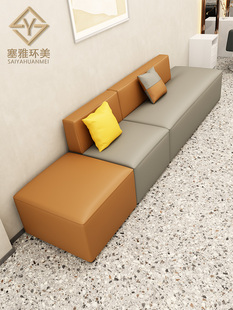 理发店沙发候机休闲休息区早教培训机构接待处小换鞋凳长沙发