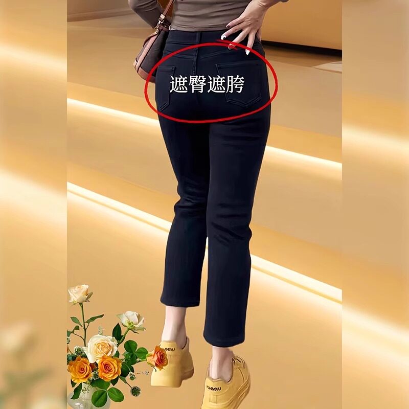 不掉色烟管直筒牛仔裤女高腰弹力