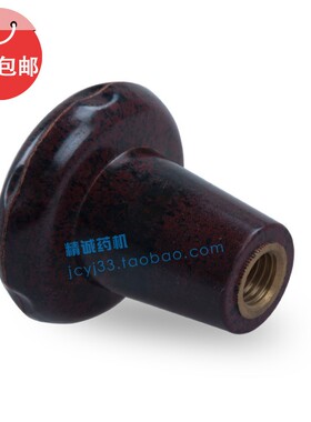 老药师煎药机配件压紧手柄 4万毫升煎药机配件 原厂品质 4个包邮