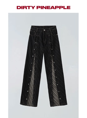 DIRTYPINEAPPLE直筒排扣牛仔裤Strip
