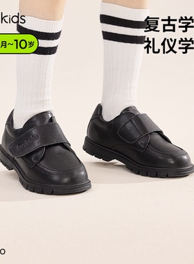 KATETUKIDS/卡特兔童鞋演出鞋子女童春秋黑色英伦软底皮鞋男童