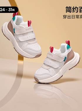 KATETUKIDS/卡特兔儿童运动鞋2025秋新款防滑男女童休闲鞋跑步鞋