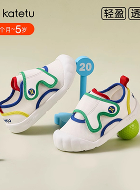 KATETUKIDS/卡特兔学步鞋男童女童喵喵鞋软底幼儿园室内鞋小白鞋