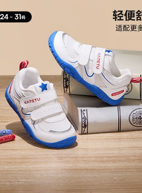 KATETUKIDS/卡特兔儿童户外鞋2025秋季新款防滑缓震男女童运动鞋