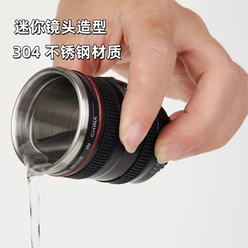LONGKASHU创意迷你镜头杯白酒杯