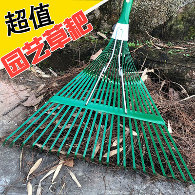 清工不锈钢伸缩搂草耙子理花园坪扫树叶神器铁草爪YWK子农具扒草