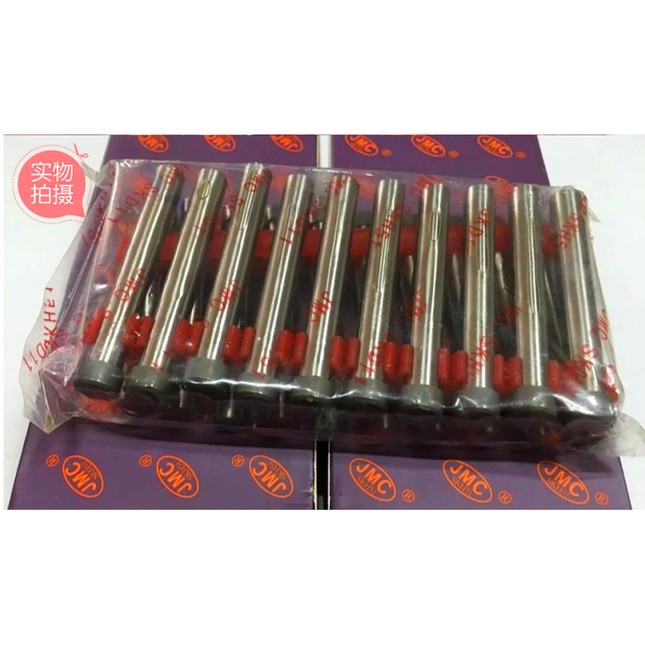 80 90 100 长度JMC SKH-51冲针不锈钢专用T冲T型冲头1.0-16进口冲