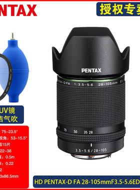 Pentax 宾得HDDFA28-105mm全画幅变焦镜头适用于K1 K1II 单反相机