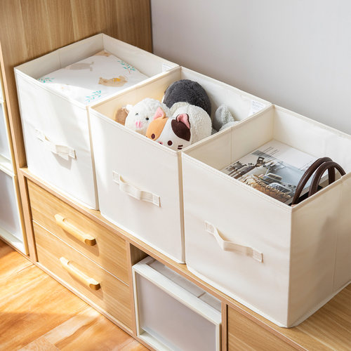 布艺可折叠正方形衣服玩具储物箱