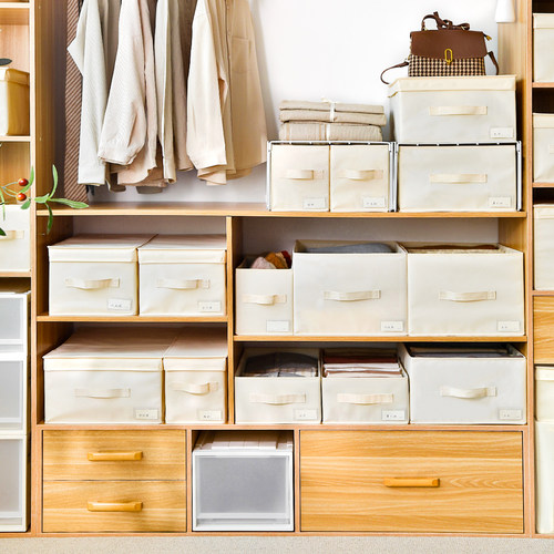 深47cm多种分格收纳箱