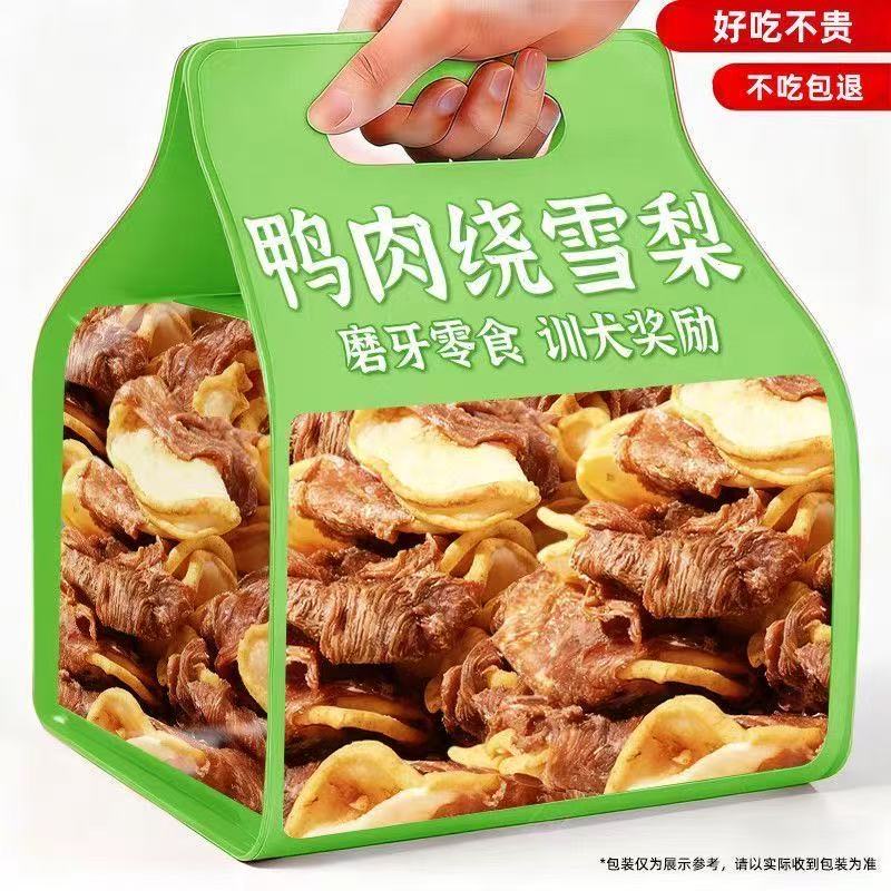 狗狗磨牙零食鸭肉缠雪梨大小型犬幼犬纯肉风干零食训犬奖励通用