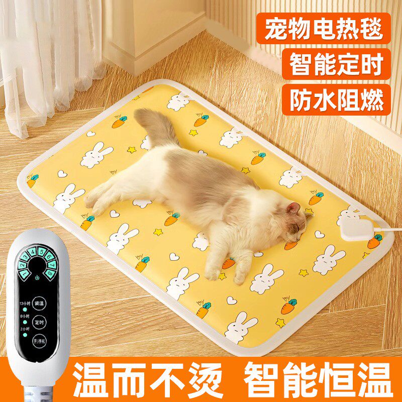 宠物电热毯猫咪恒温加热电褥子