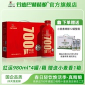 白啤 4罐礼盒装 劳德巴赫精酿啤酒德式 进口700典藏红运大桶980ML