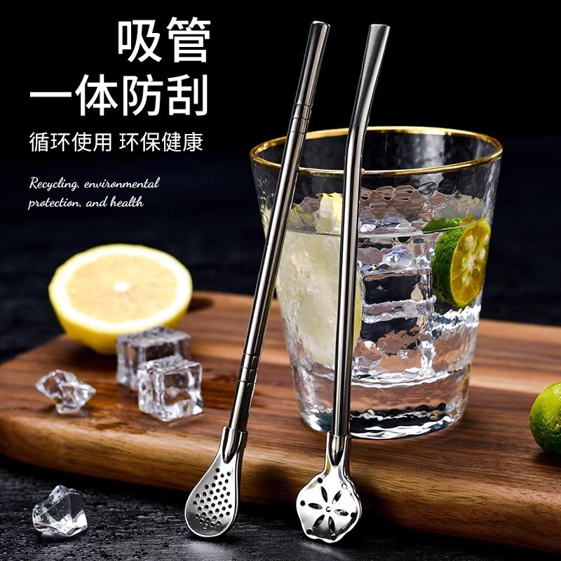 304不锈钢吸管勺子奶茶搅拌过滤