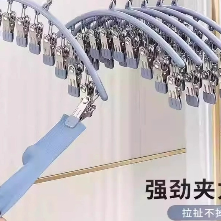 不锈钢袜子夹防风10夹夹力强